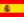 Prodes en Espanhol